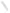 Files / Buffers