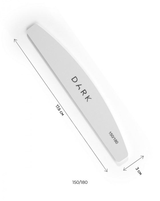 DARK nail file set  half-moon on white foam, 25 pcs (150/180 grit)