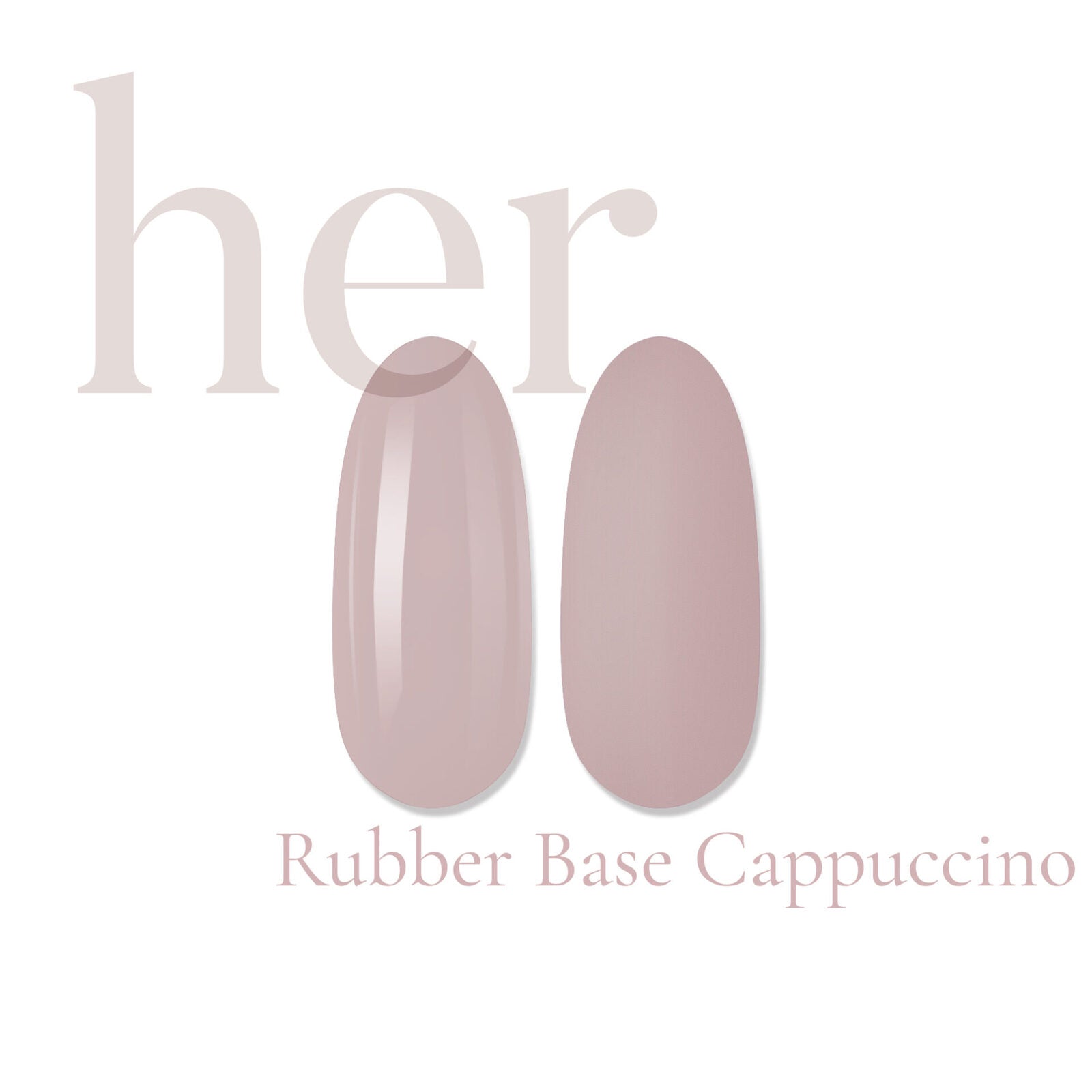 RUBBER-BASE-CAPPUCCINO.jpg