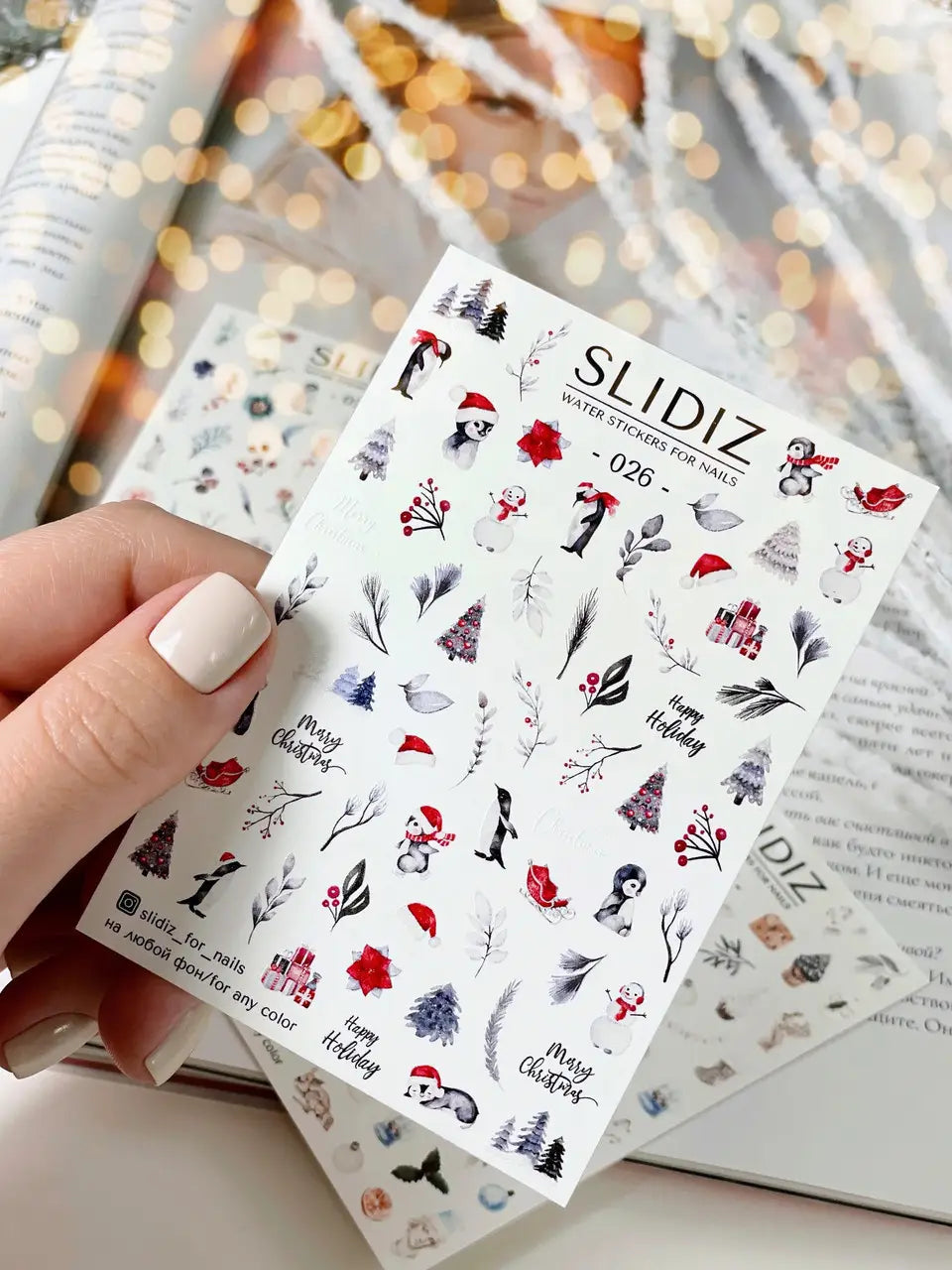 3667217954_slajder-dizajn-slidiz-vodna