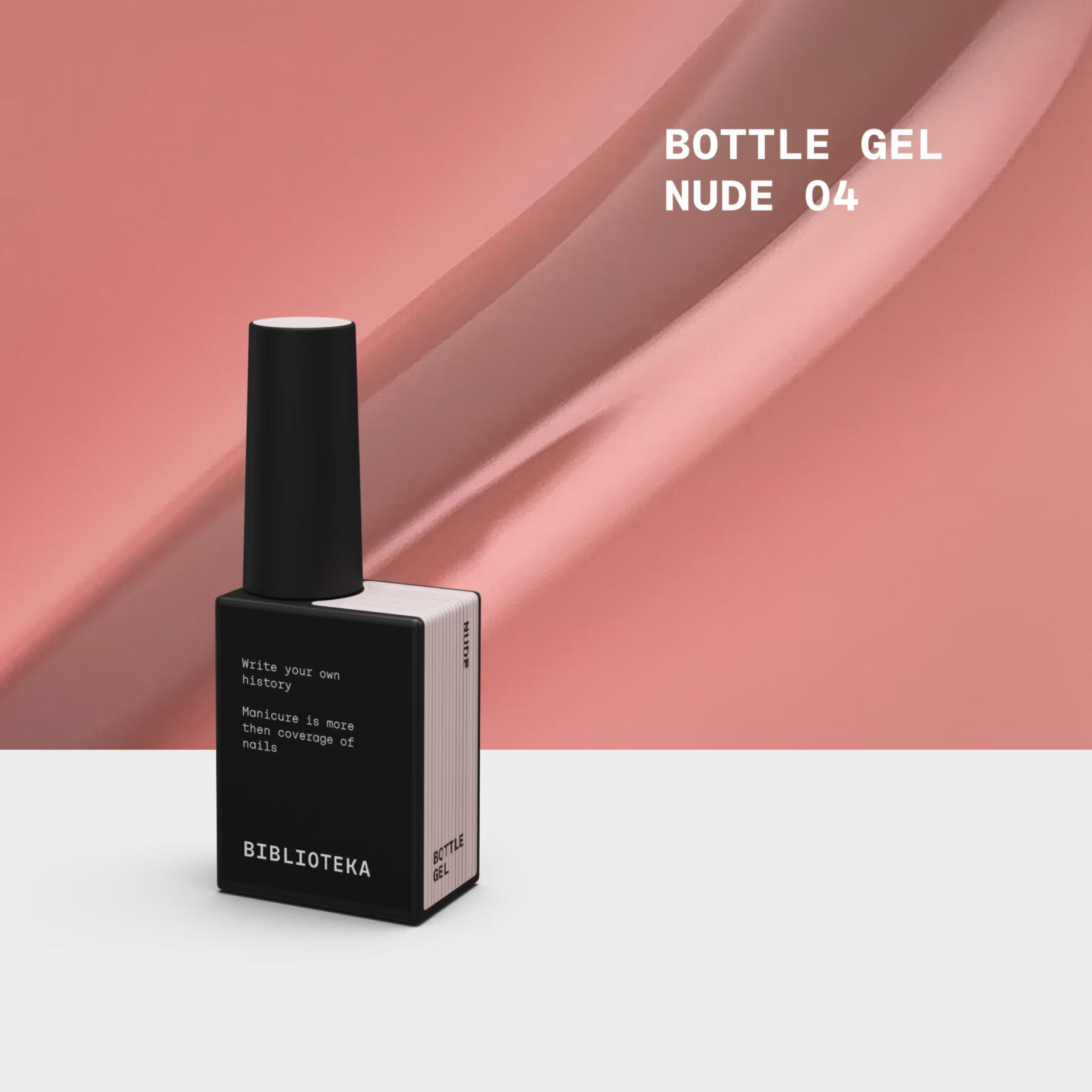 BIBLIOTEKA Bottle Gel № 04 Nude, 10ml
