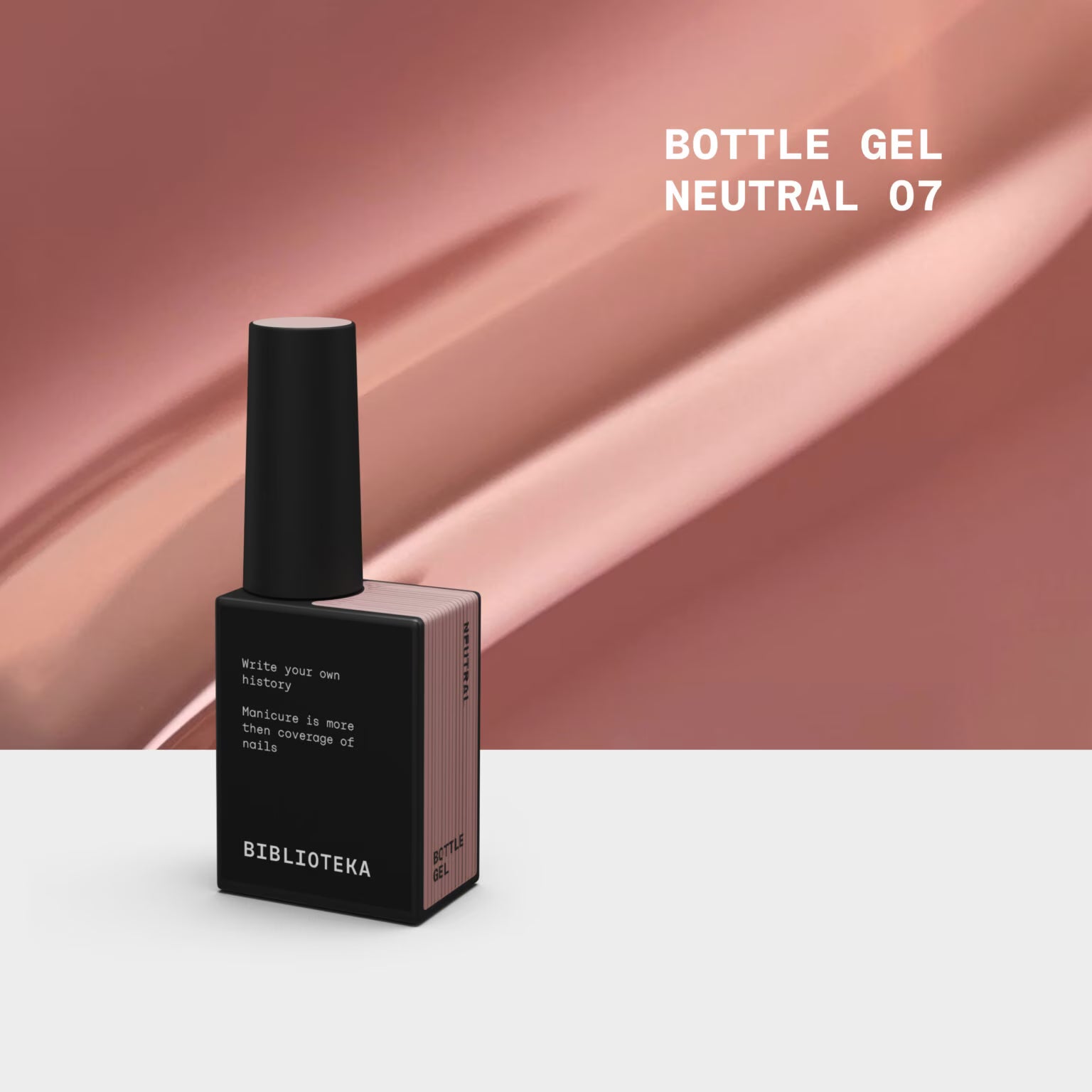 BIBLIOTEKA Bottle Gel № 07 Neutral, 10ml