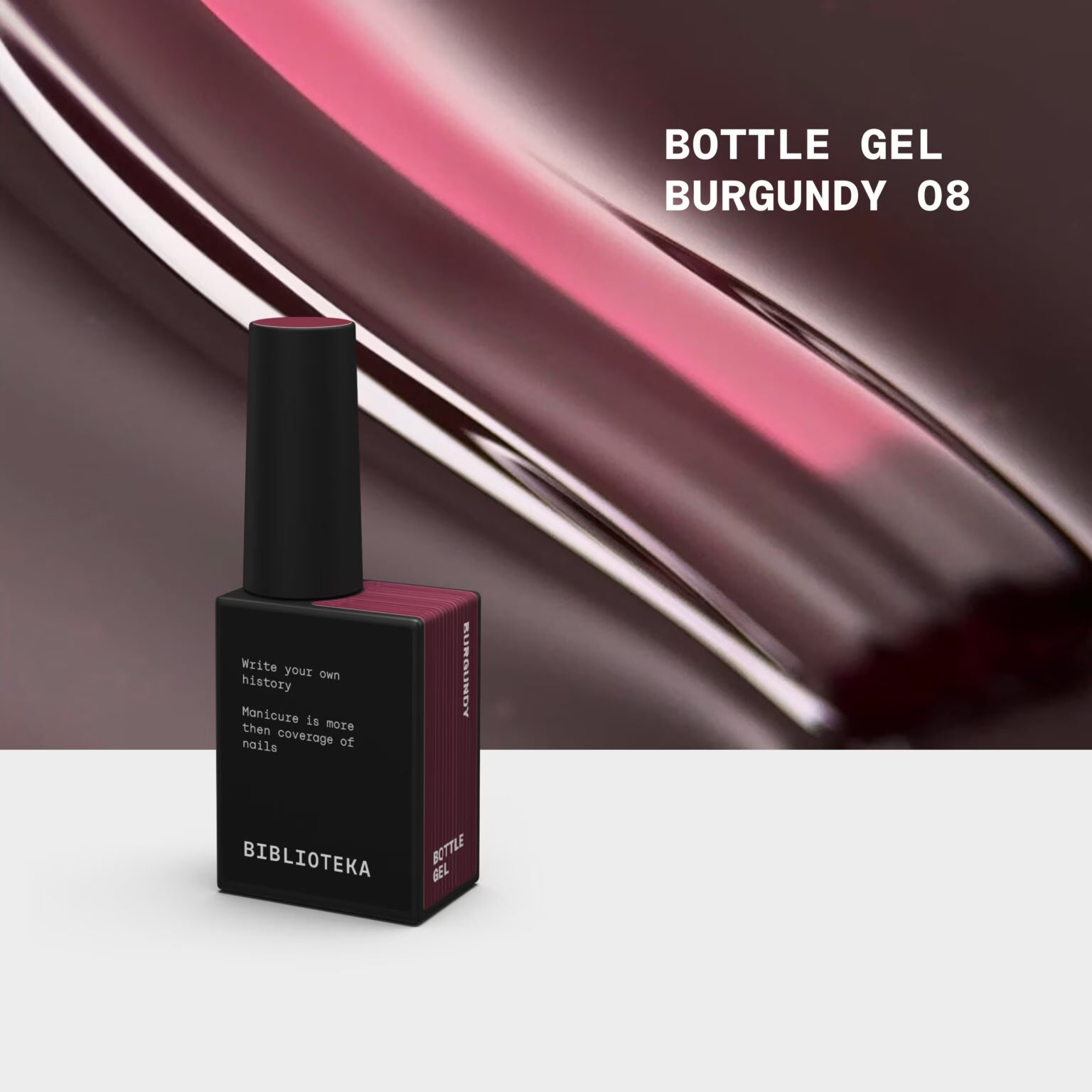 BIBLIOTEKA Bottle Gel № 08 Burgundy, 10ml