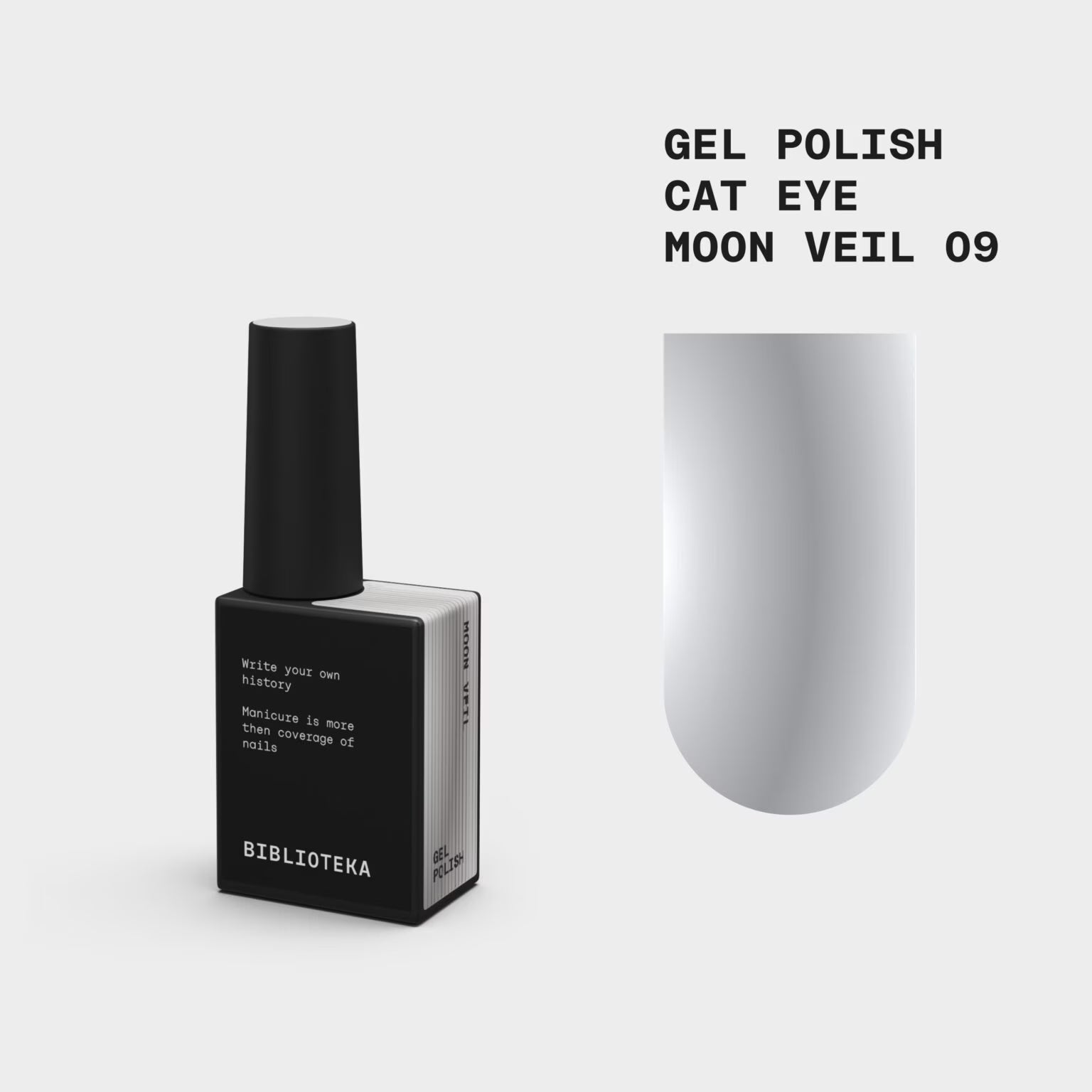 BIBLIOTEKA Cat Eye Gel Polish № 09 Moon Veil – delicate silvery-white, 10 ml