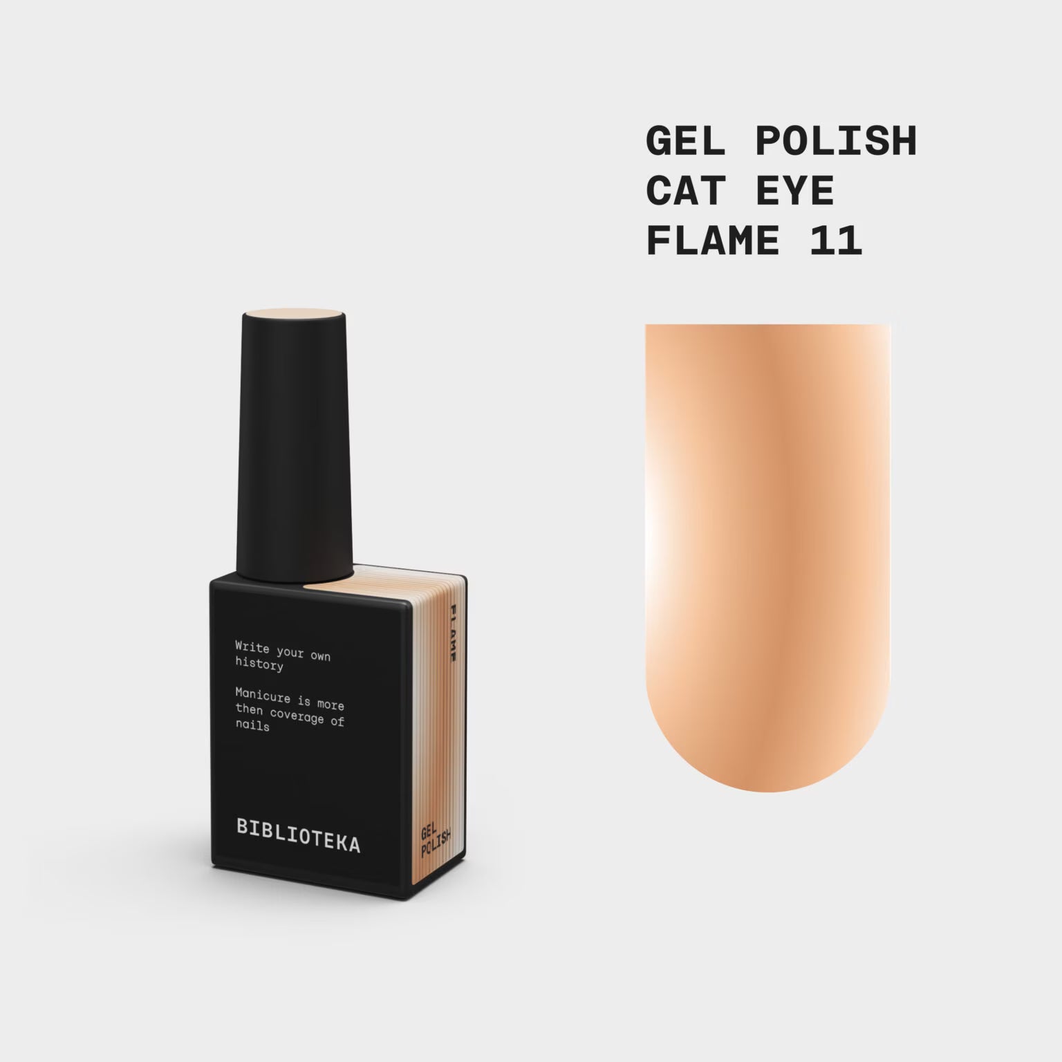 BIBLIOTEKA Cat Eye Gel Polish № 11 Flame – copper-orange, 10 ml