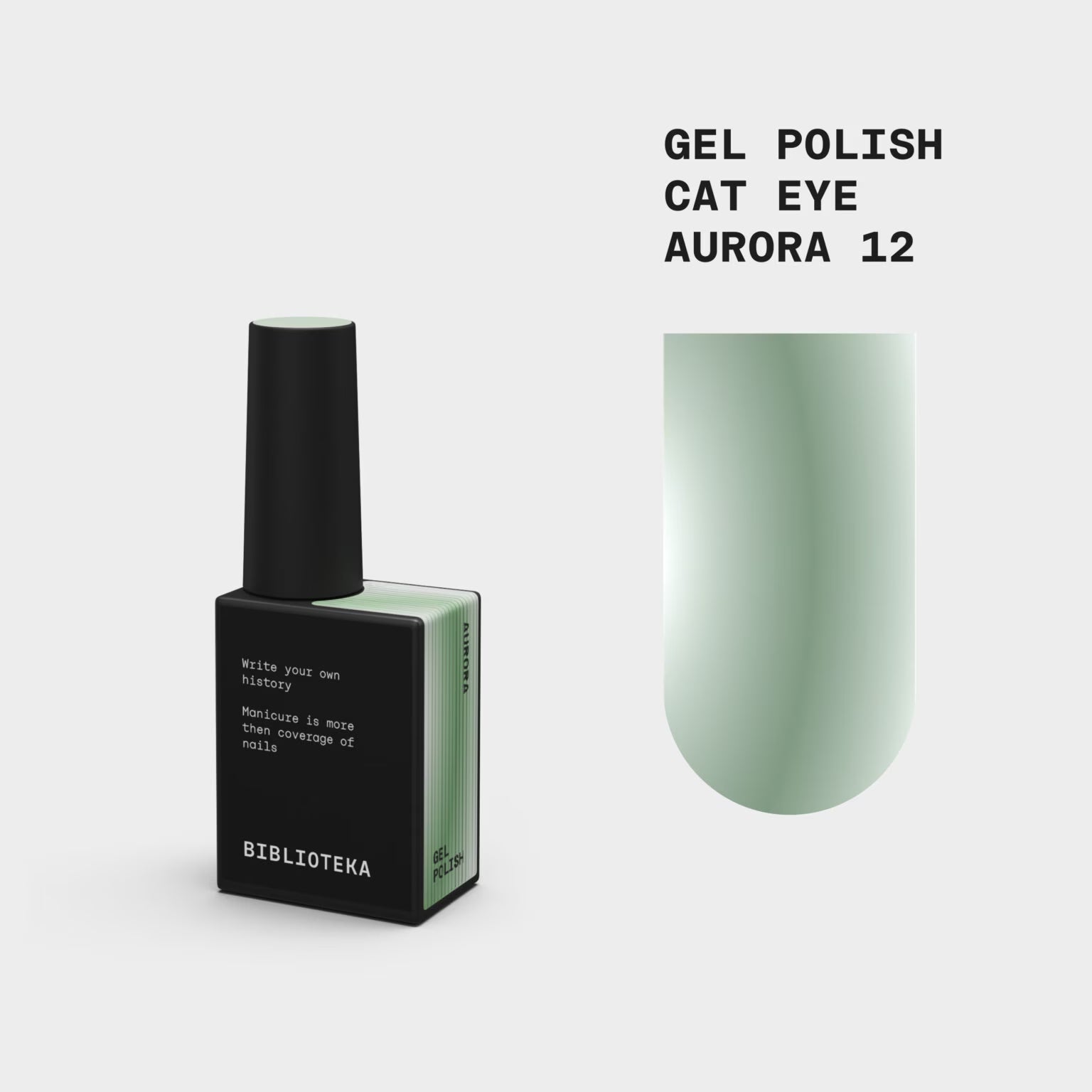 BIBLIOTEKA Cat Eye Gel Polish № 12 Aurora – green pearlescent, 10 ml