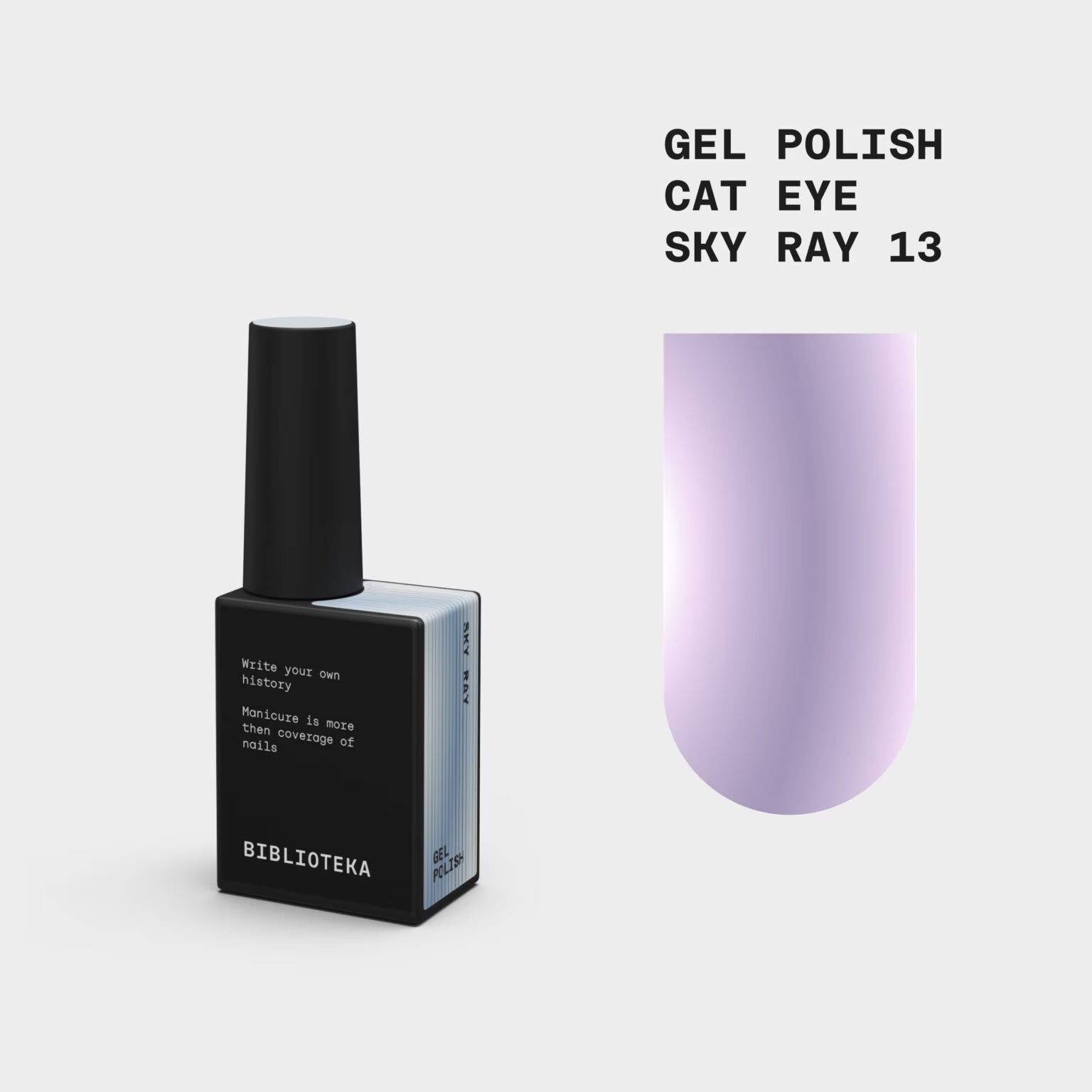 BIBLIOTEKA Cat Eye Gel Polish № 13 Sky Ray – cool blue, 10 ml