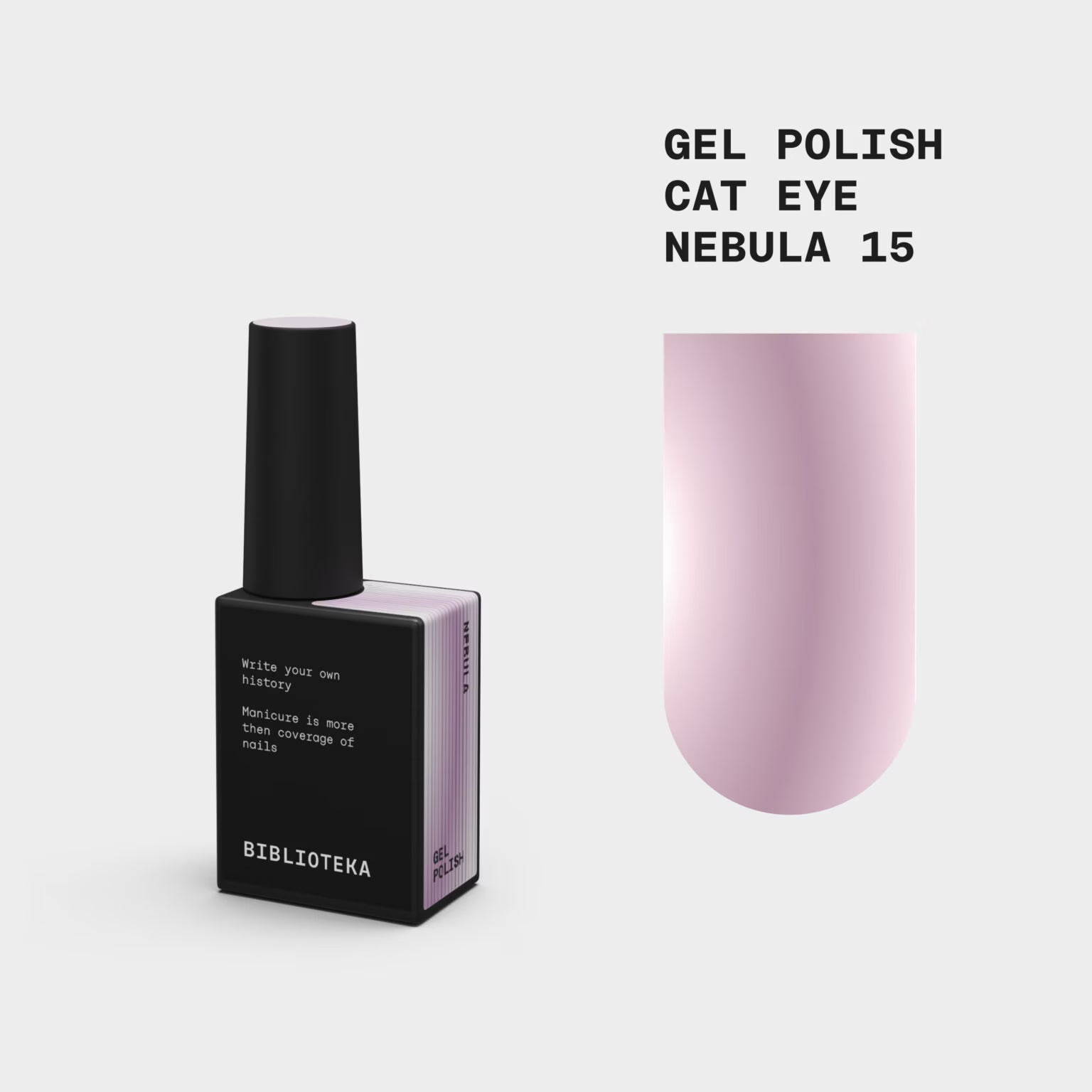BIBLIOTEKA Cat Eye Gel Polish № 15 Nebula – lilac-pink, 10 ml