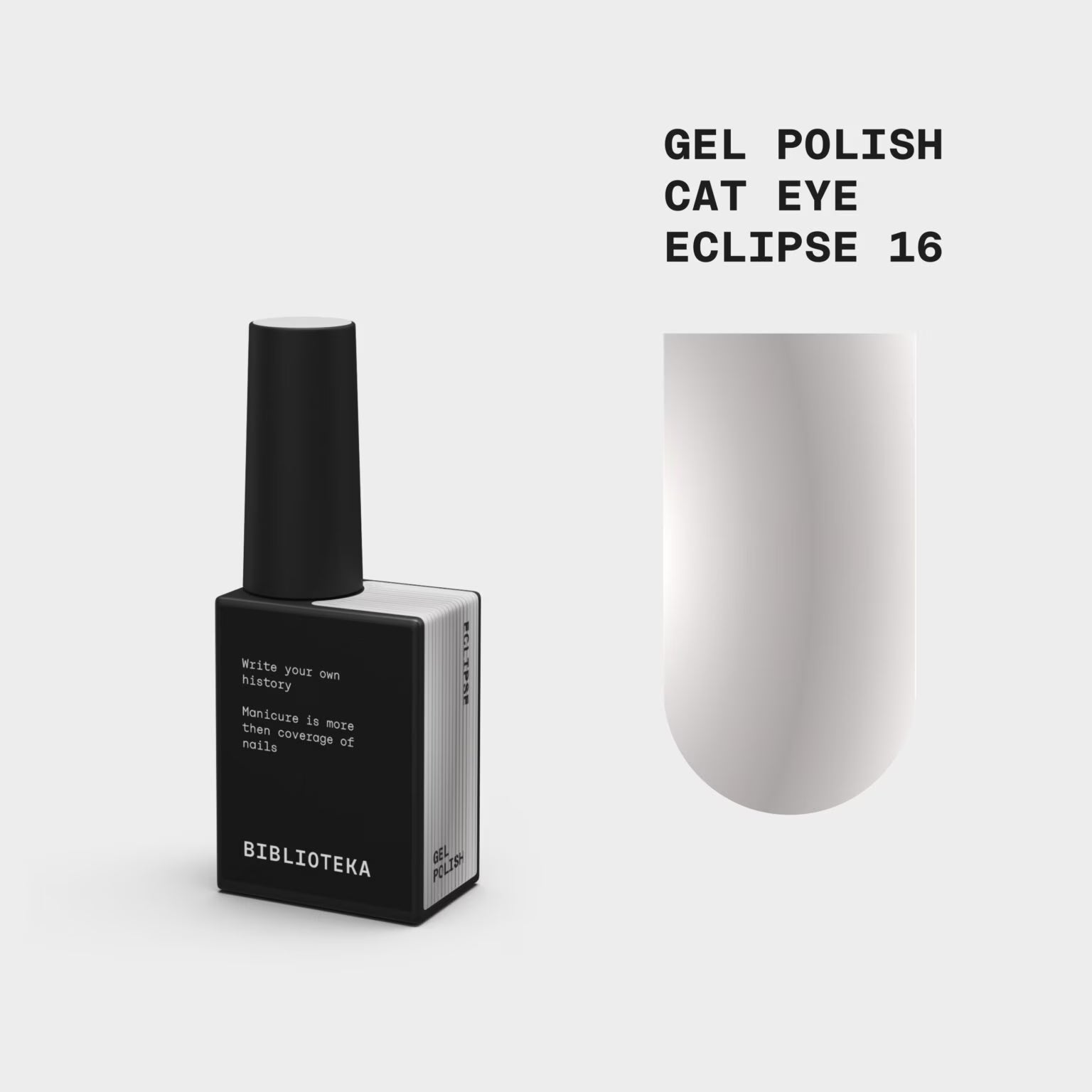 BIBLIOTEKA Cat Eye Gel Polish № 16 Eclipse – silvery-gray, 10 ml