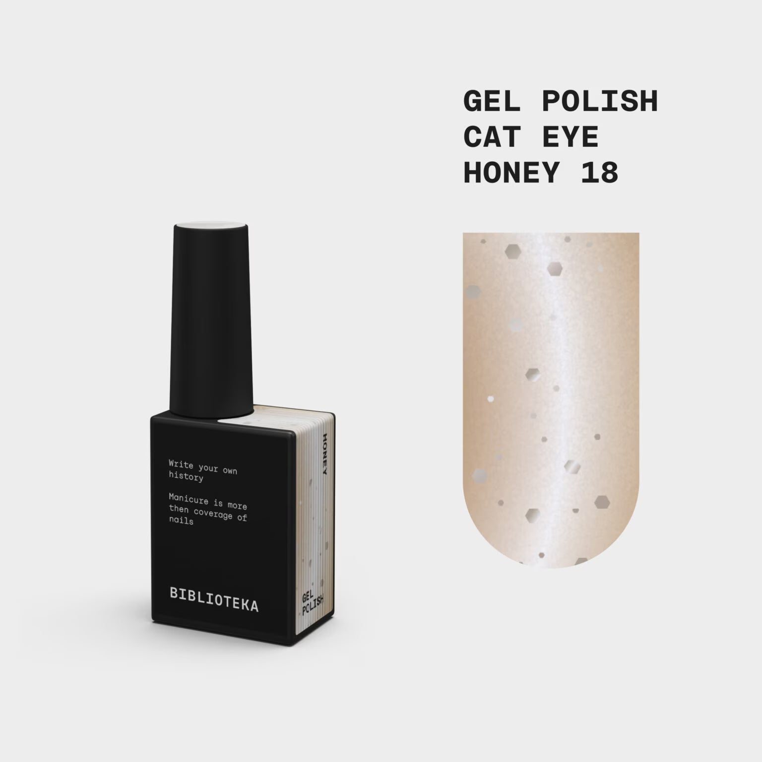 BIBLIOTEKA Cat Eye Gel Polish № 18 Honey – warm honey, 10 ml