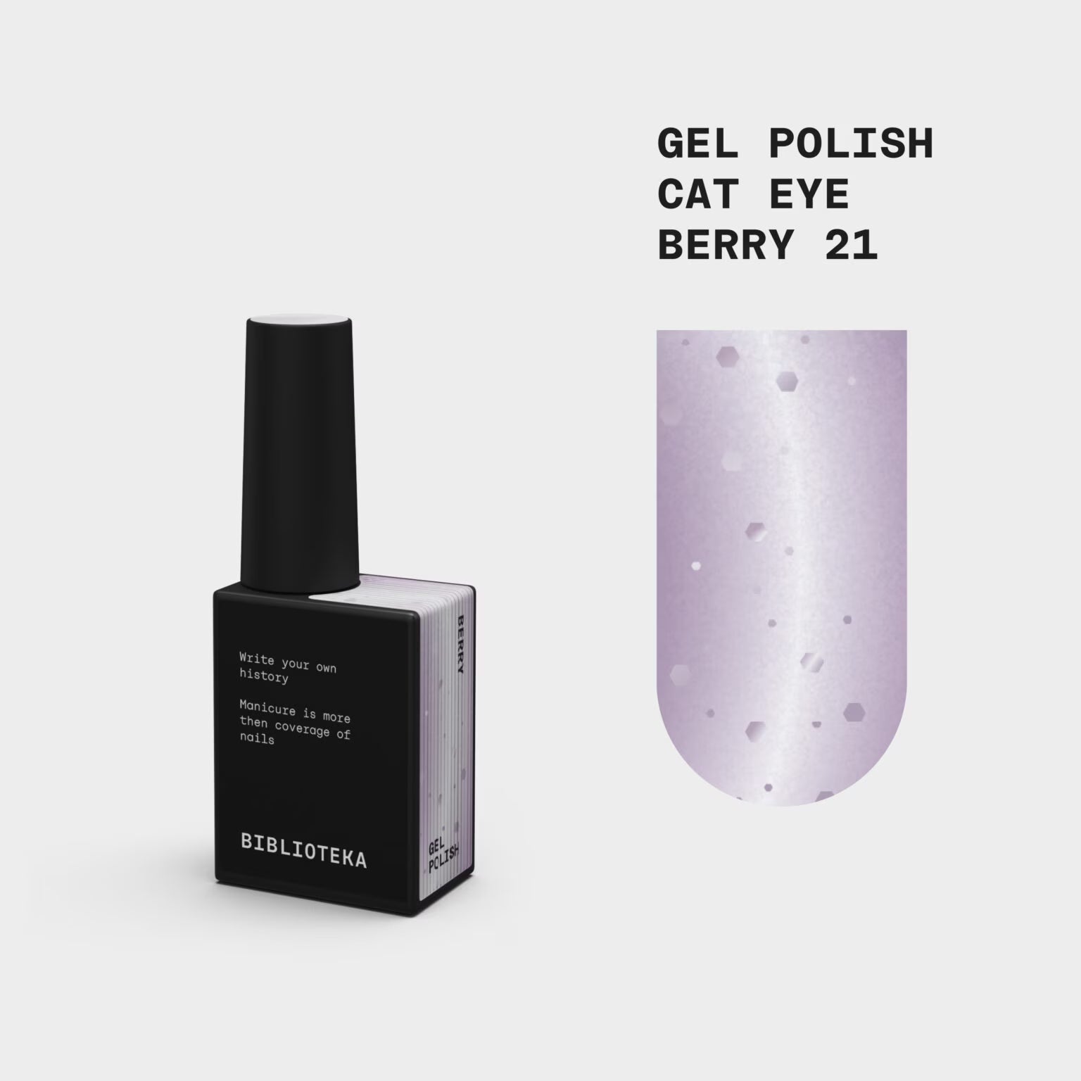 BIBLIOTEKA Cat Eye Gel Polish № 21 Berry – cool pink, 10 ml