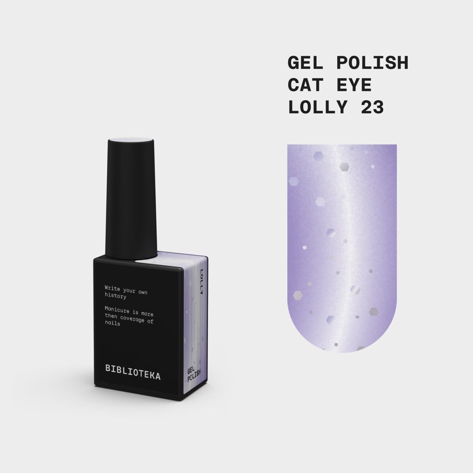 BIBLIOTEKA Cat Eye Gel Polish № 23 Lolly – light lilac, 10 ml