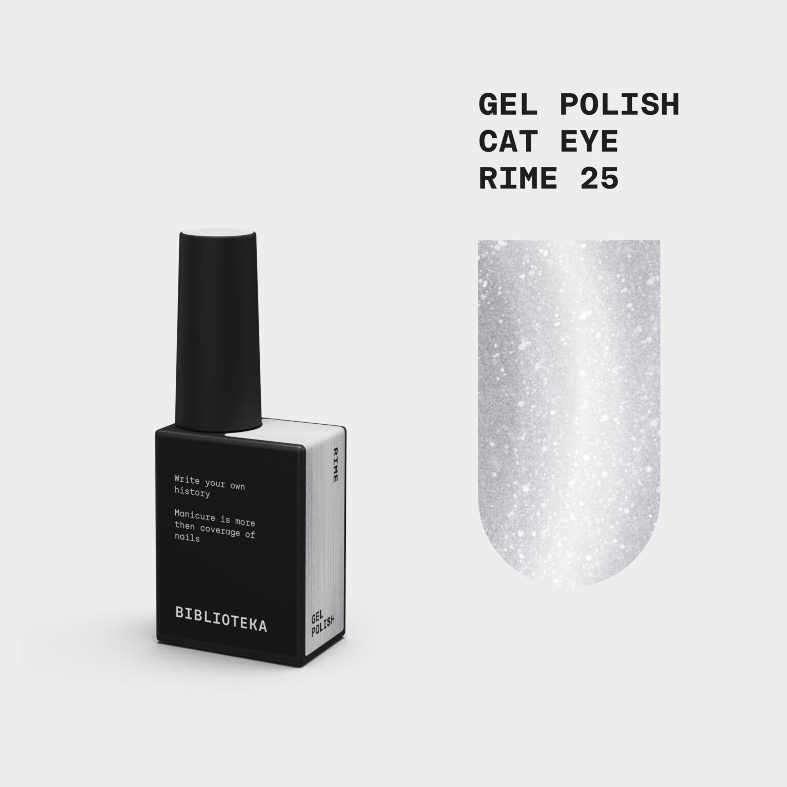 BIBLIOTEKA Cat Eye Gel Polish № 25 Rime – white-silver, 10 ml