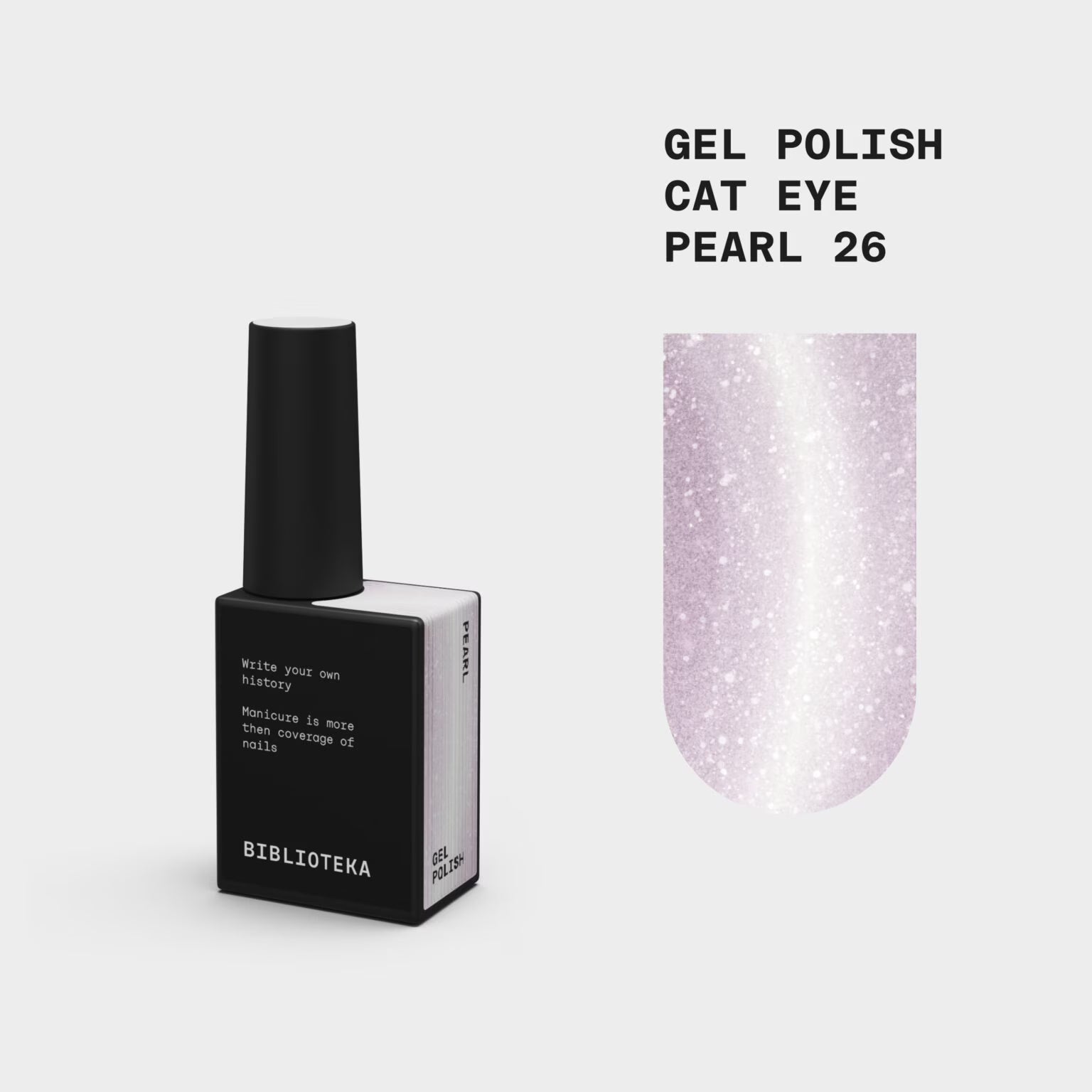 BIBLIOTEKA Cat Eye Gel Polish № 26 Pearl – light pink, 10 ml