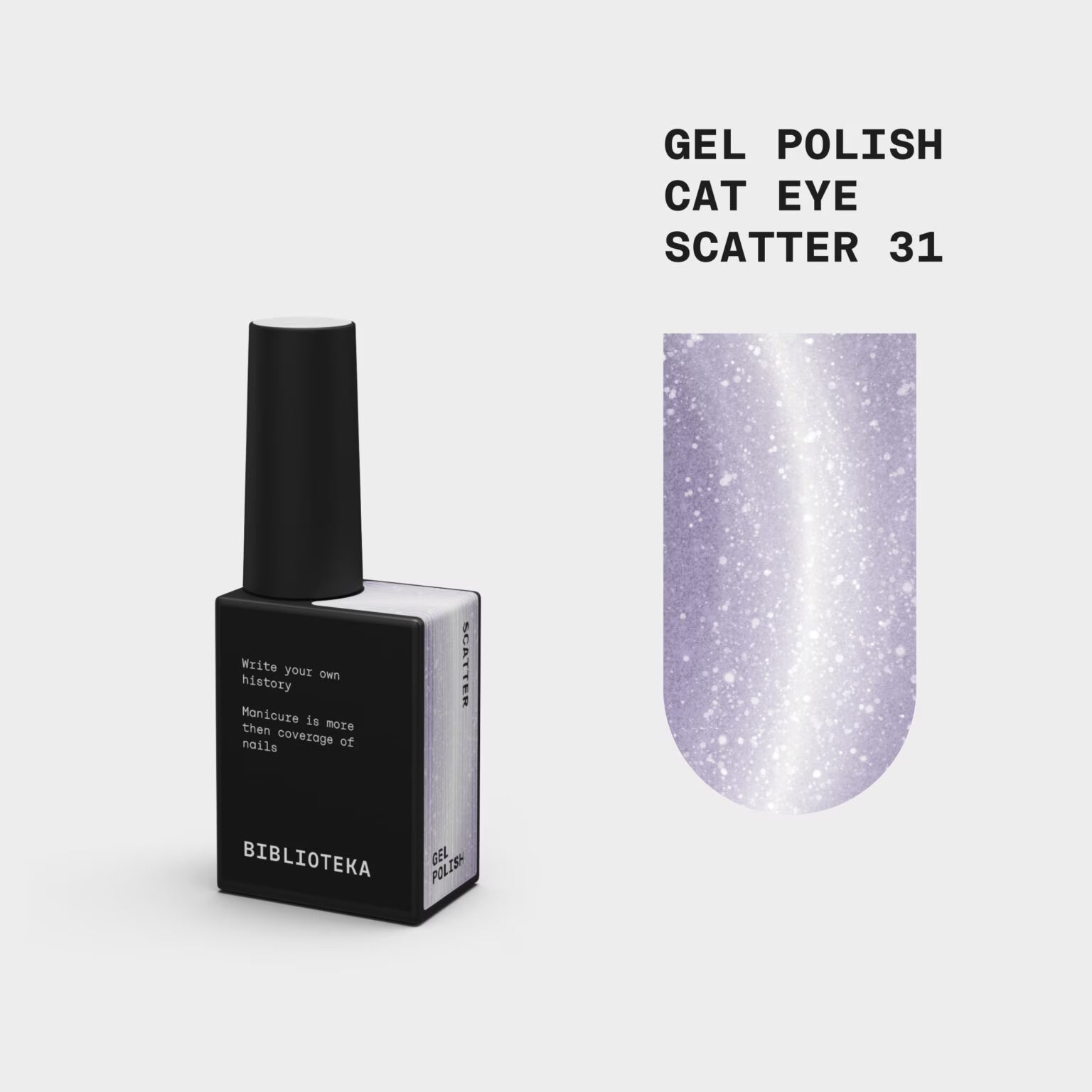 BIBLIOTEKA Cat Eye Gel Polish № 31 Scatter – light lilac, 10 ml