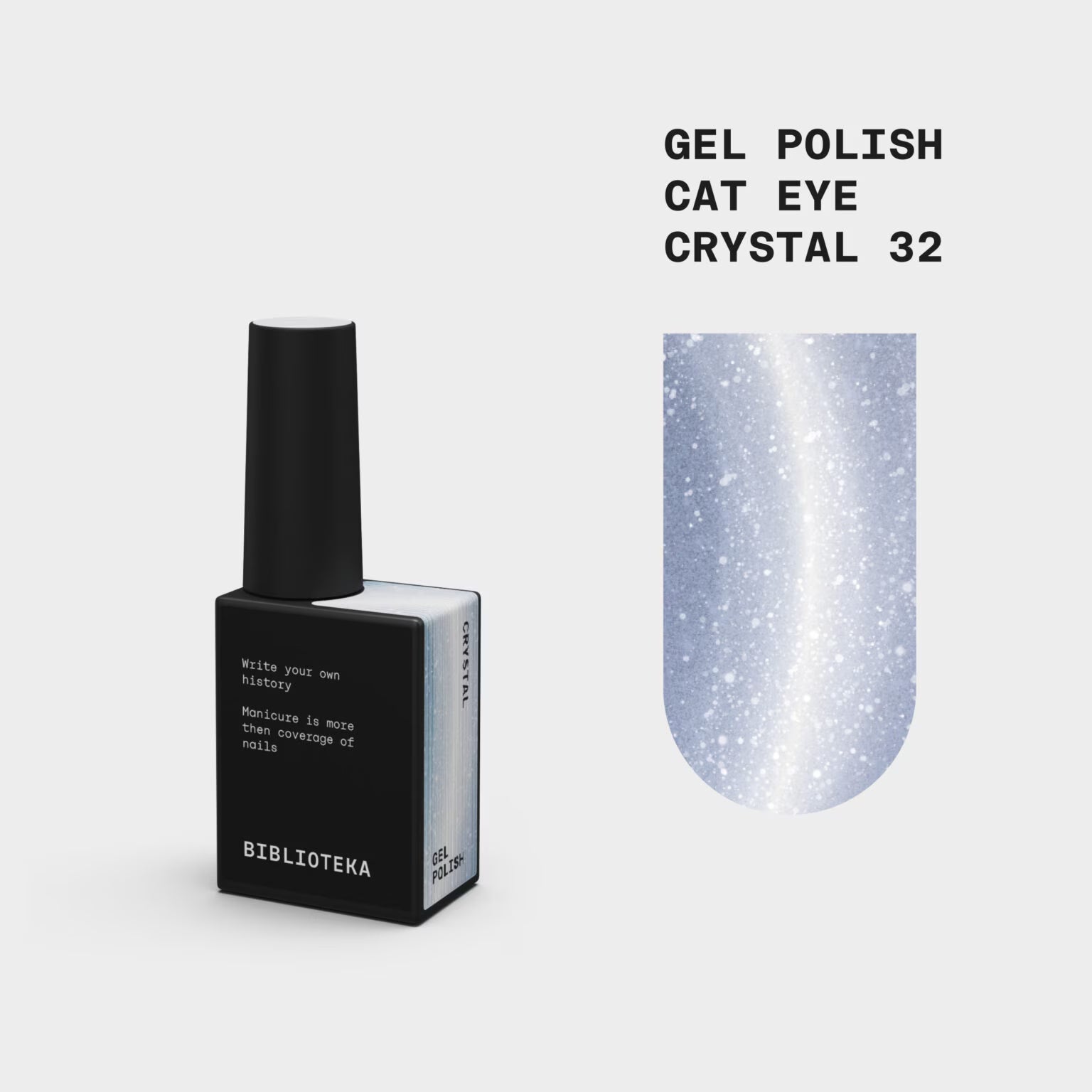 BIBLIOTEKA Cat Eye Gel Polish № 32 Crystal – light blue, 10 ml