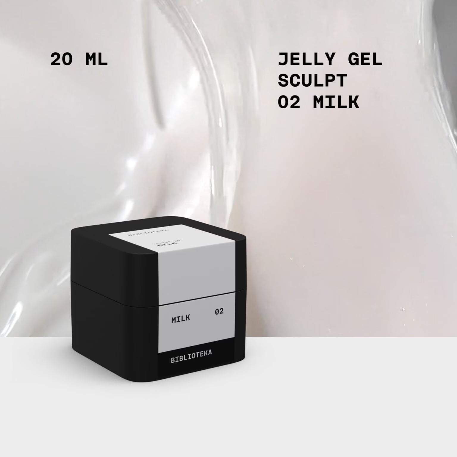 BIBLIOTEKA Sculpt Jelly Gel No. 02 Milk, 20ml