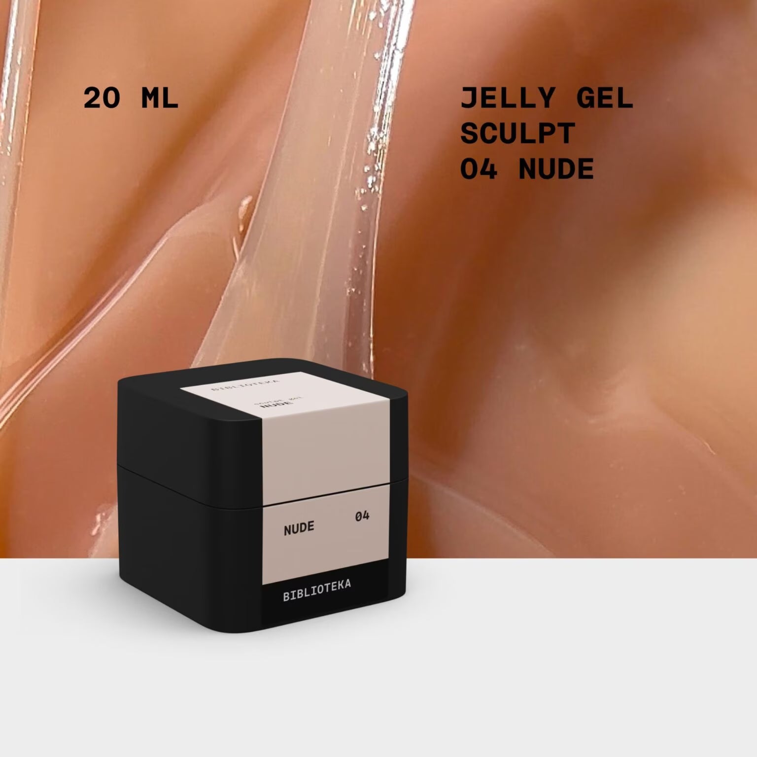 BIBLIOTEKA Sculpt Jelly Gel No. 04 Nude – Warm Beige, 20 ml
